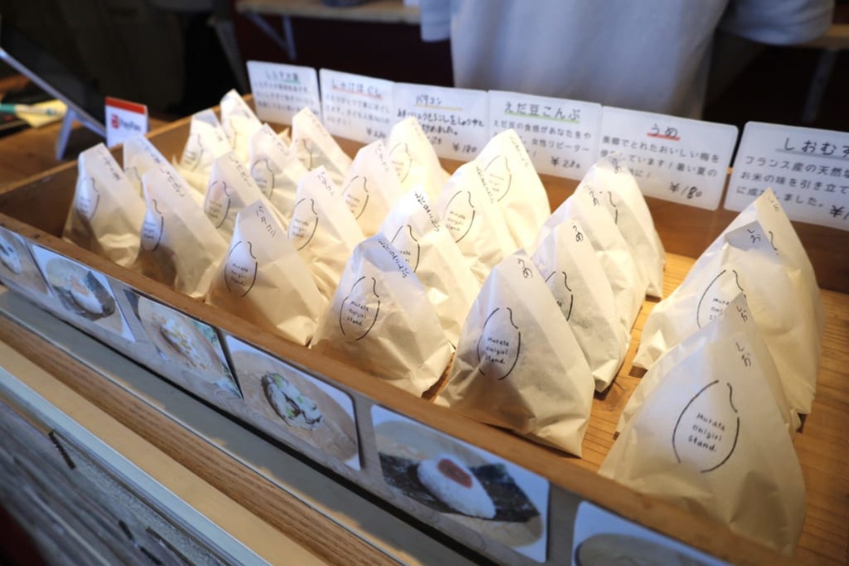 【街ネタ／Murata Onigiri Stand.（ムラタ オニギリ スタンド）（吉野川市山川町）】日本人のソウルフード・おにぎりで米離れに歯止めを！お米屋さんの息子が手作りおにぎりの移動販売をスタート