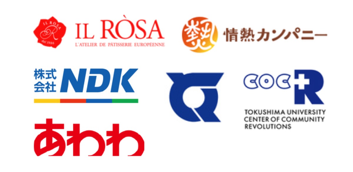【7月27日(日)締切 | 学生参加者募集】社会人と、チームの仲間と共創する成長型インターンシップ 『アイデアソン合宿』参加者募集中!