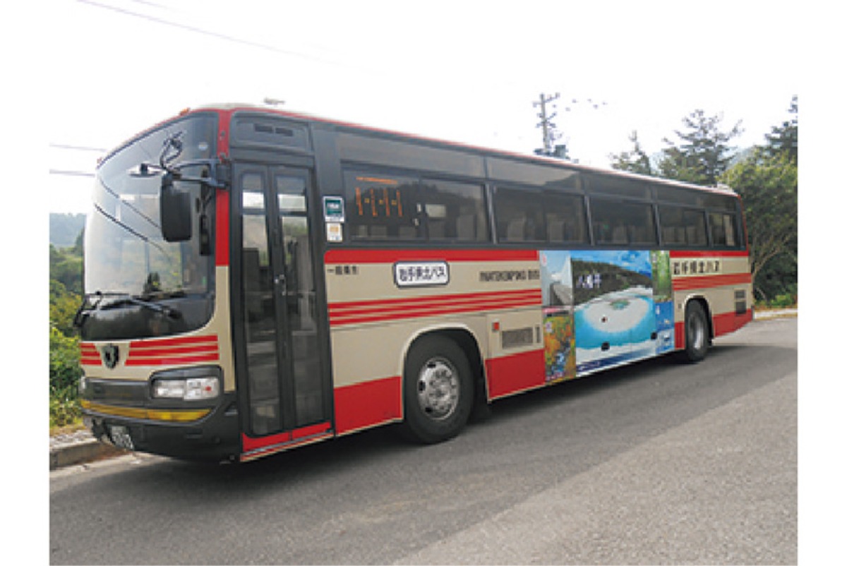 南北海道から北東北へ｜八幡平市　北東北の交通の要衝を担う、 広大な自然が広がるまち
