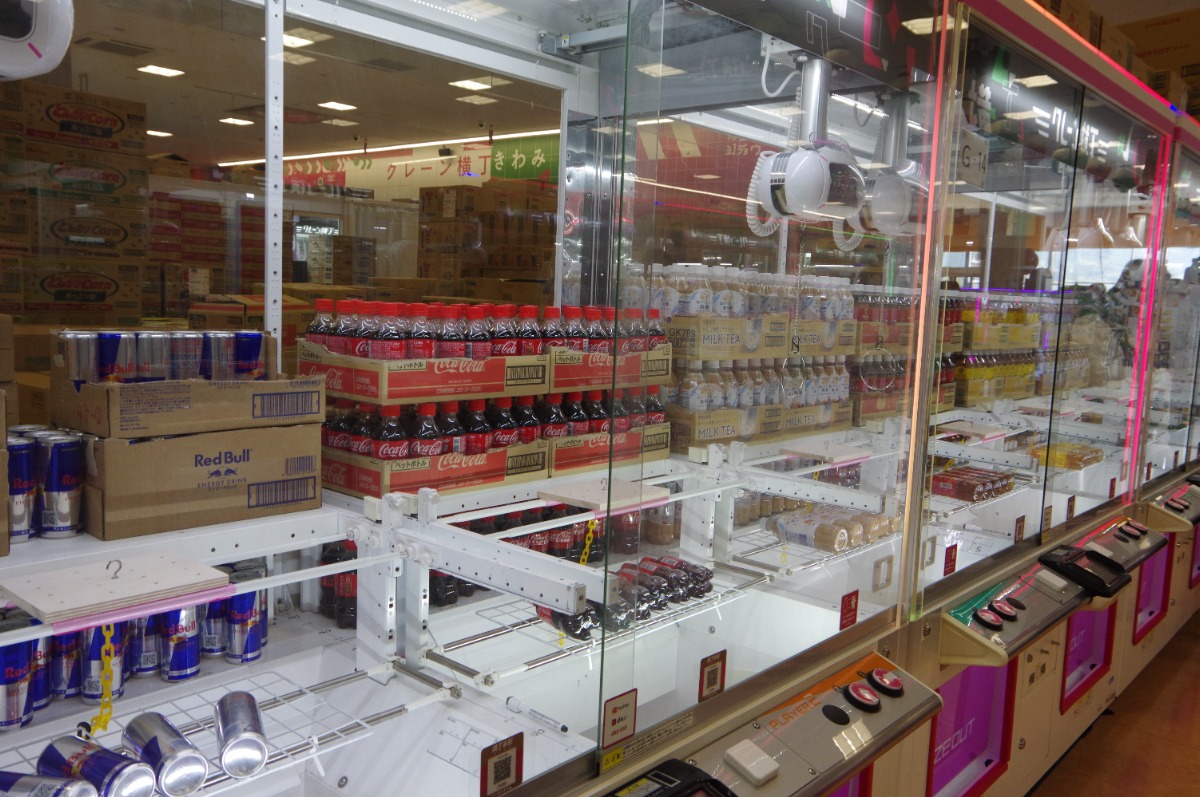 【子どもとおでかけ】クレーン横丁 極 小松島店 家族で楽しめる クレーンゲーム専門店がオープン