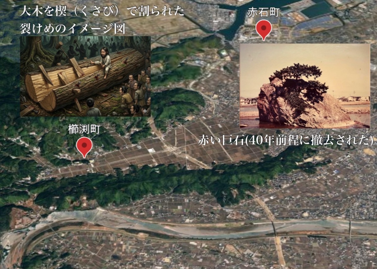 邪馬台国は阿波だった!?シーズン2【古代史を通して徳島の魅力を再発見】5話目／黄泉の道は阿波だった