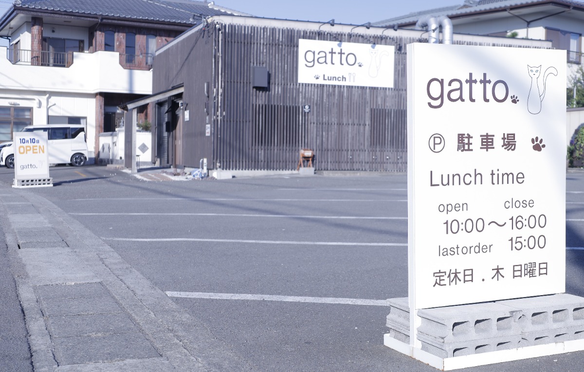 【2022年10月オープン／Lunch gatto（ガット・徳島市川内町）】味・ボリュームともに女性ユーザー高めのランチ専門店がお目見え！