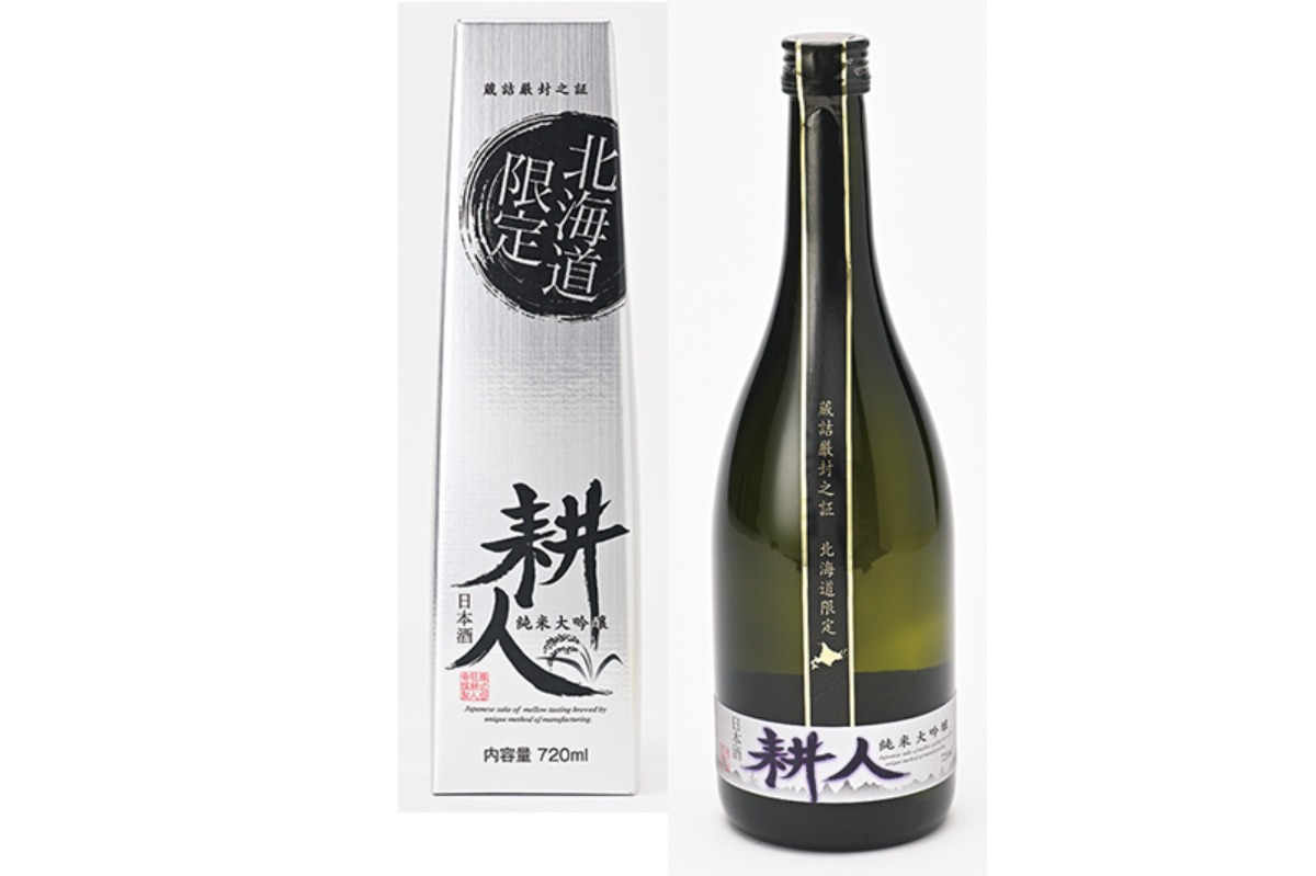 新千歳空港 おすすめガイド｜北海道のおみやげ編①