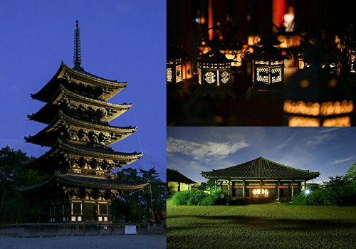 【奈良市】夜間特別参拝や夕景・夜景観賞で味わう秋の夜