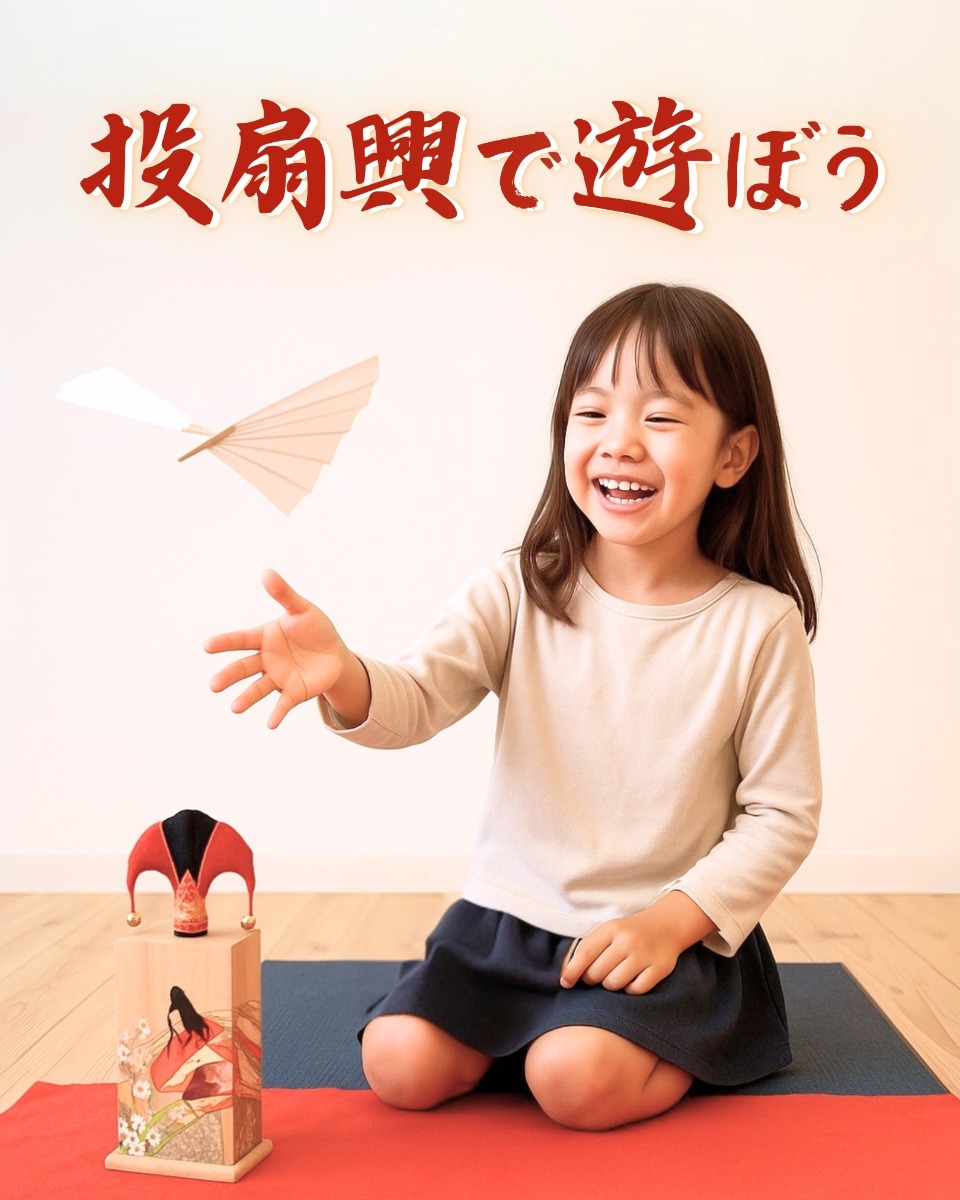 【徳島イベント情報】徳島木のおもちゃ美術館【9月】