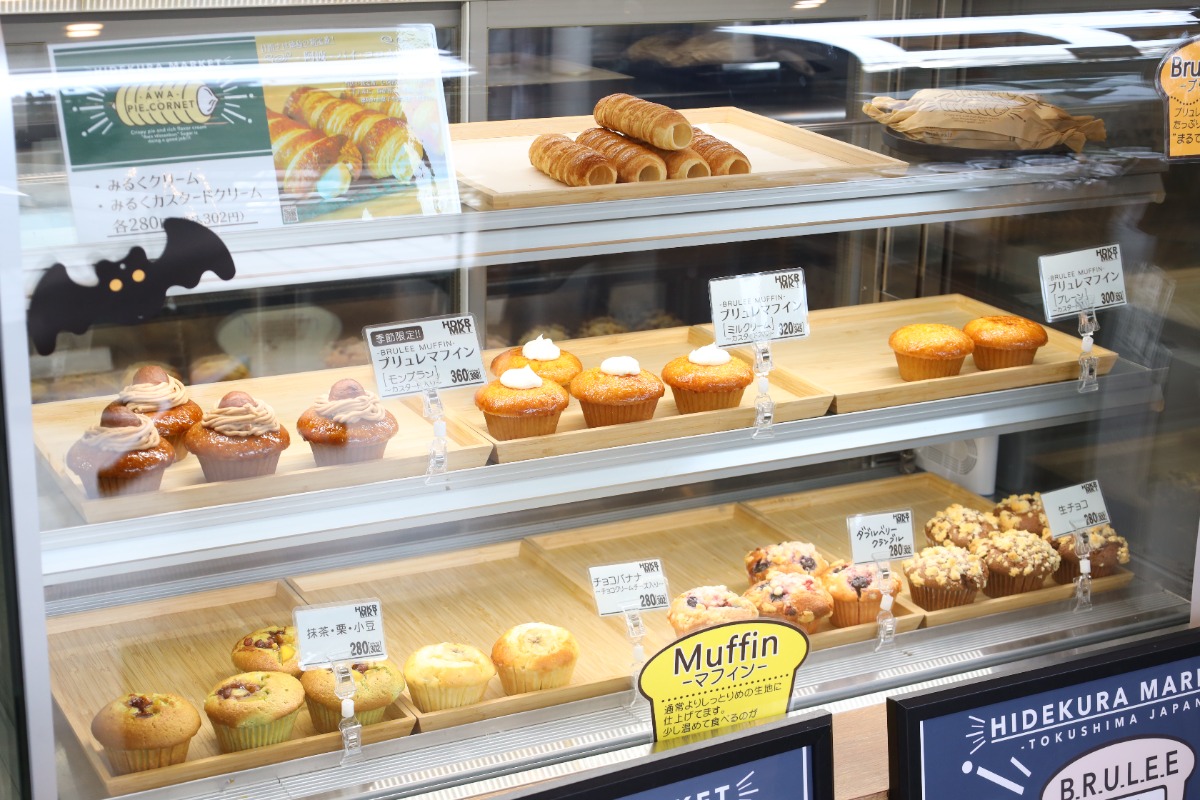 【徳島スイーツ部/おやCHU】HIDEKURA MARKET(ヒデクラマーケット/板野郡北島町)新商品が続々!おいしいものが盛りだくさんのショップに秋スイーツが登場