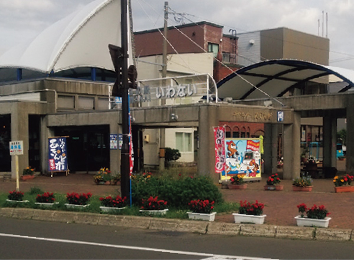 絶景と味覚の旅路、 積丹半島ブルーライン|北海道大人の旅ガイド2025
