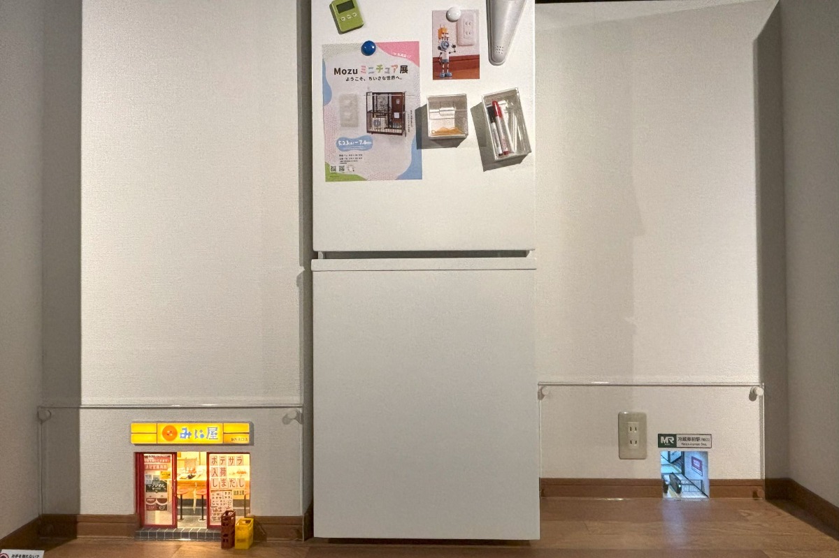 札幌で開催中、超リアル!話題の「Mozuミニチュア展」へ