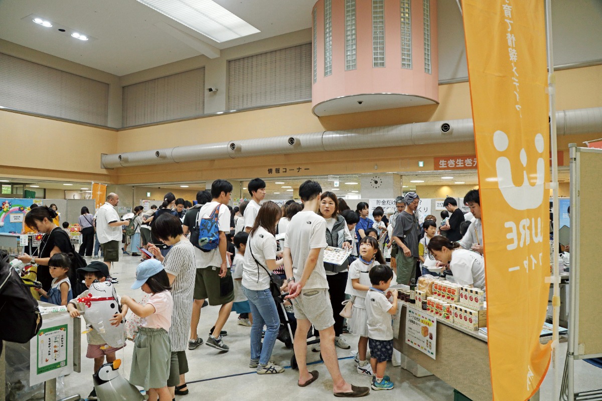 【イベントレポート】『ワイヤーフェスタ2025夏』を開催しました!