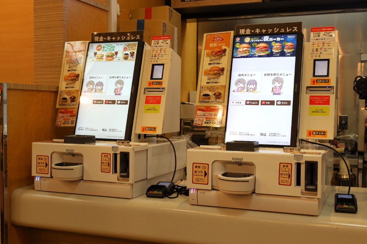 《ゼッテリア 徳島クレメントプラザ店》［絶品バーガー］をお気軽に、徳島駅地下のバーガーチェーンがリニューアル