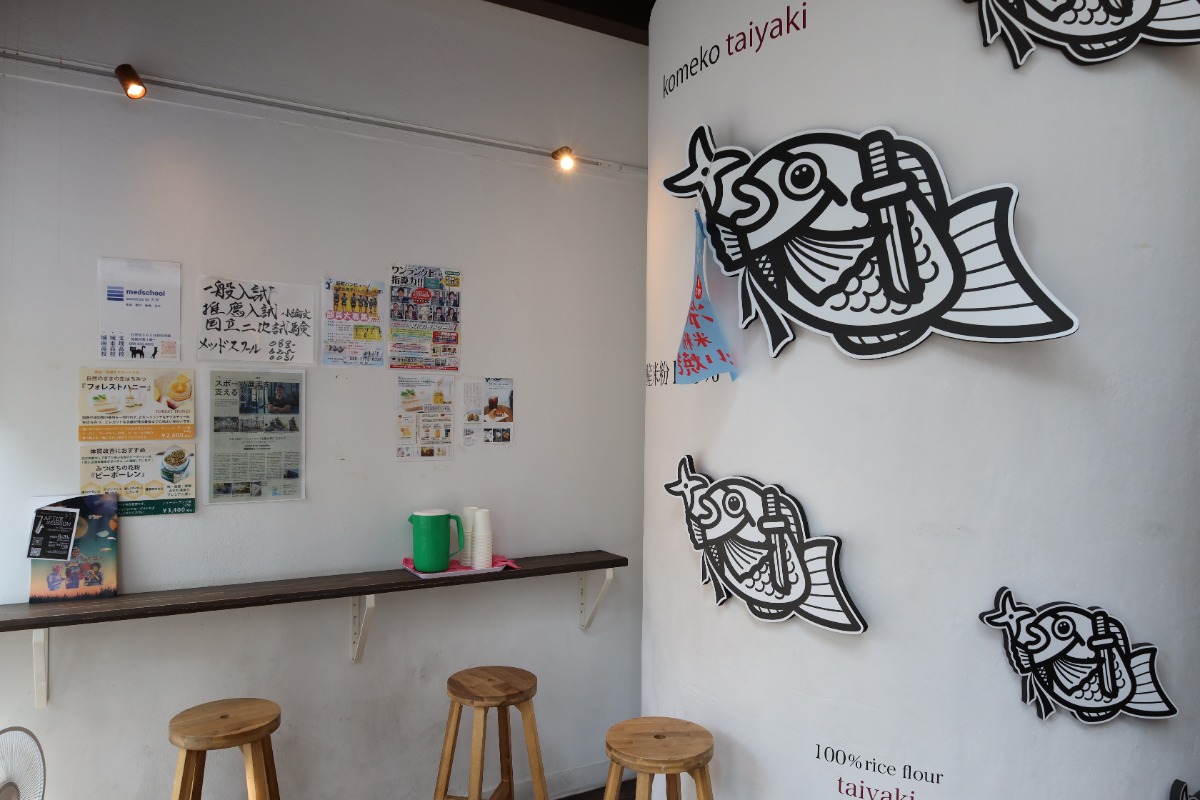 【徳島スイーツ部/おやCHU】甲賀米粉たい焼き 徳島店(徳島市)さっくり食感にハマる! 冷やしたい焼き