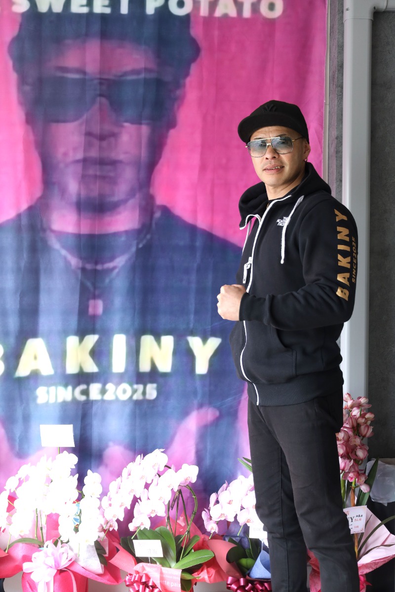 《BAKINY》新感覚のガリホク大学芋！ バキ兄の［純美人］はなると金時グルメの傑作