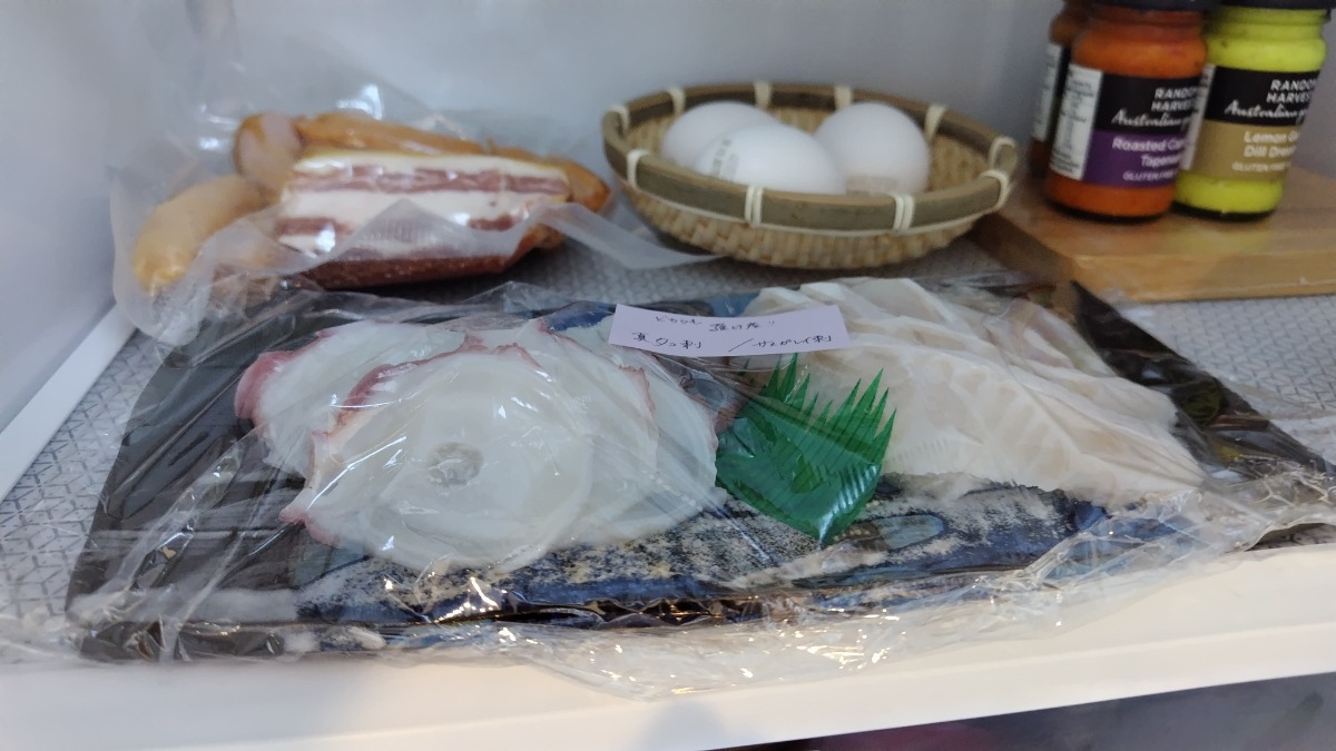 やぎさん取材日記｜知床で見つけた漁師さんの宿