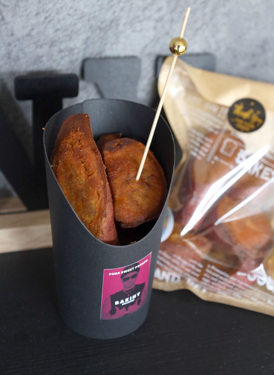 《BAKINY》新感覚のガリホク大学芋！ バキ兄の［純美人］はなると金時グルメの傑作