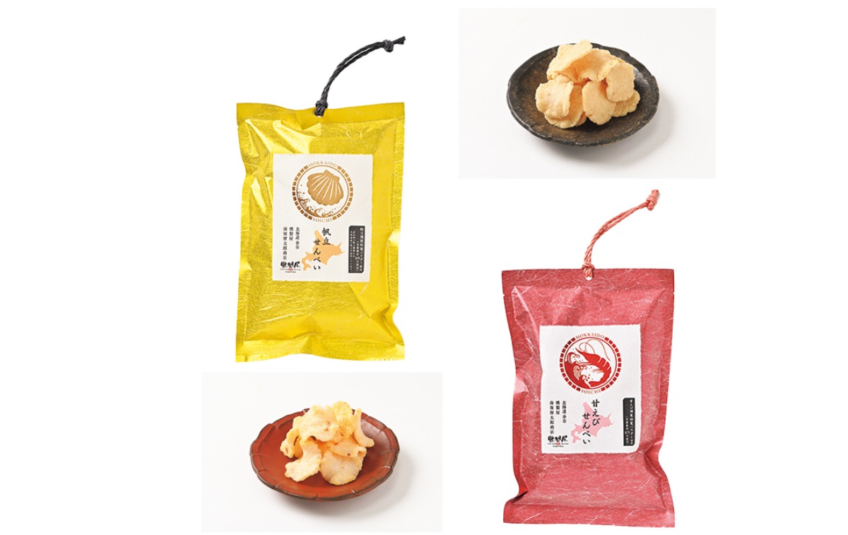 新千歳空港 おすすめガイド｜北海道のおみやげ編①