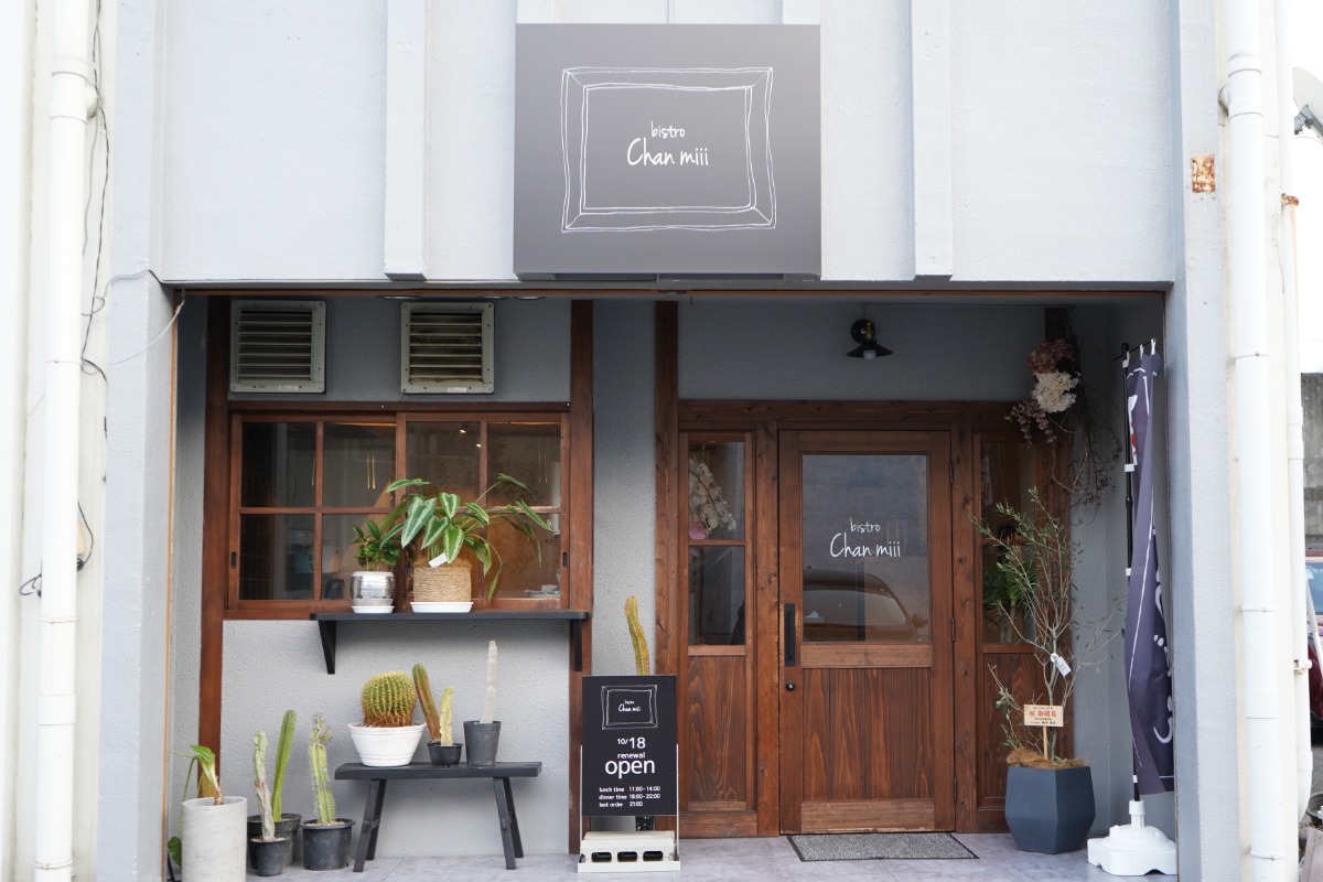 徳島・新店グルメ｜心おどる！素敵ランチ3選