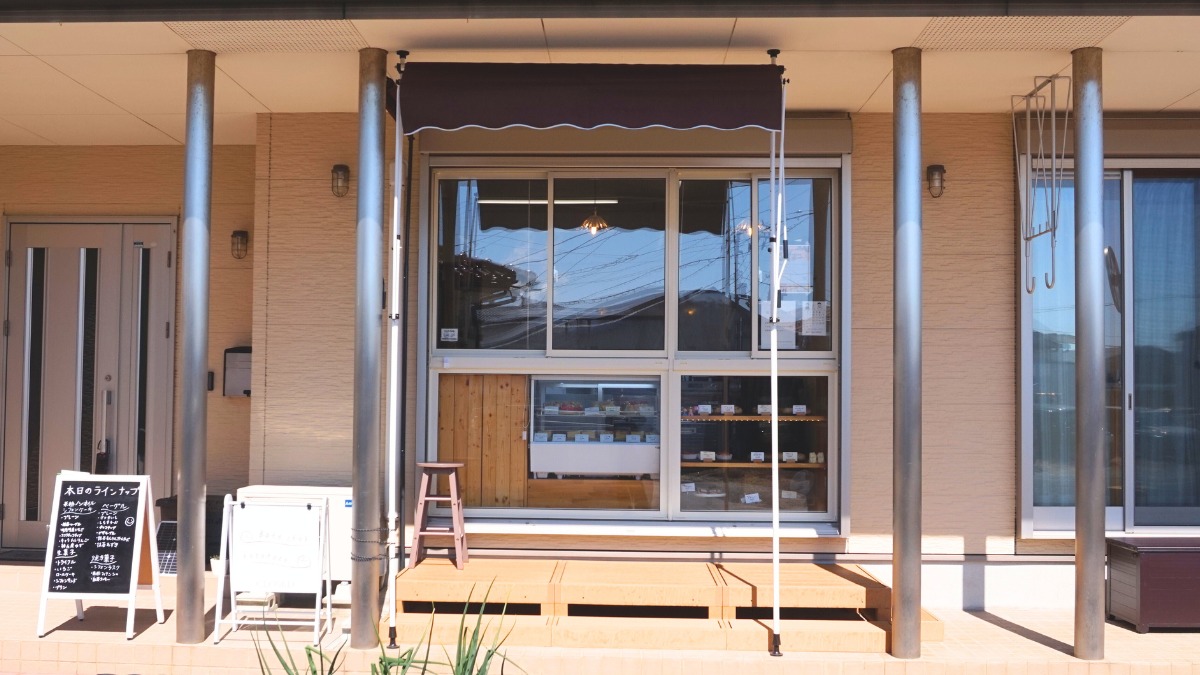 《Bake shop kotokoto 》おなかに優しくてヘルシー！米粉シフォンで幸せなおやつタイムを