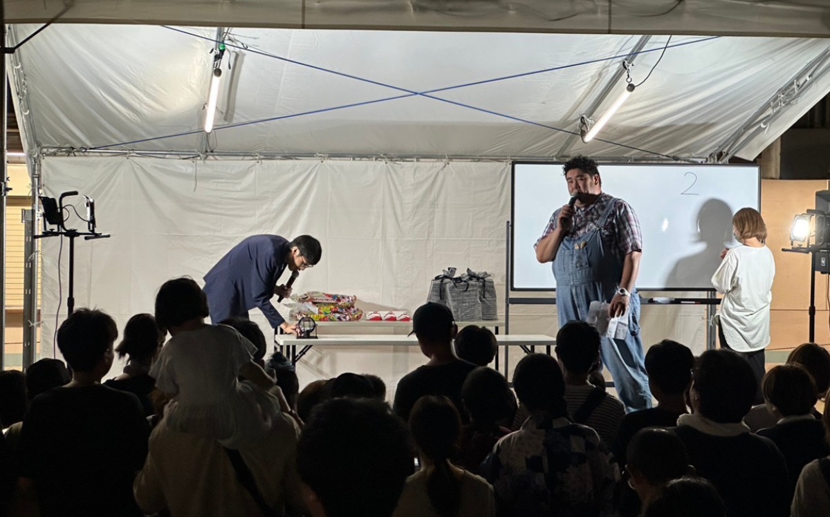 R藤本&おばたのお兄さん参戦!奈良競輪場サマーフェスティバル2025 8月17日(日)開催【奈良市】