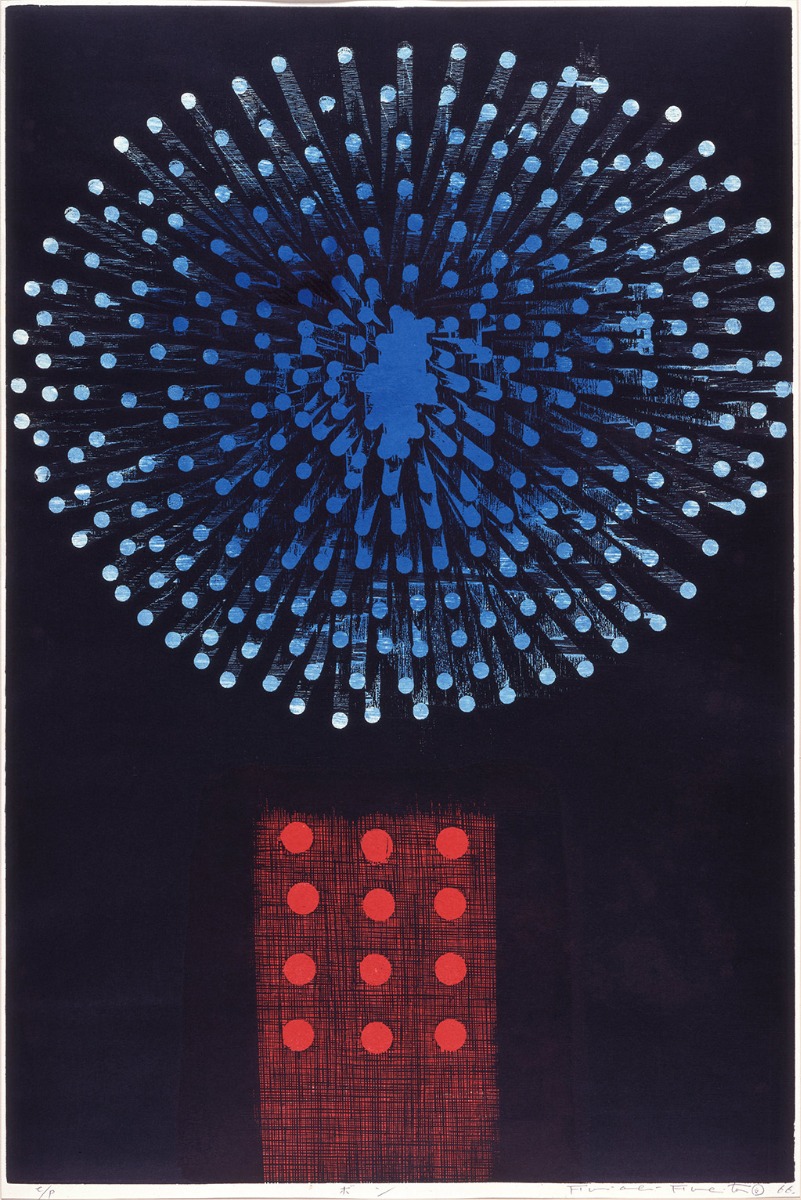 【徳島イベント情報2026】4/25～6/28｜特別展『生誕100年 吹田文明の人生でたどる版画100年のドラマ』