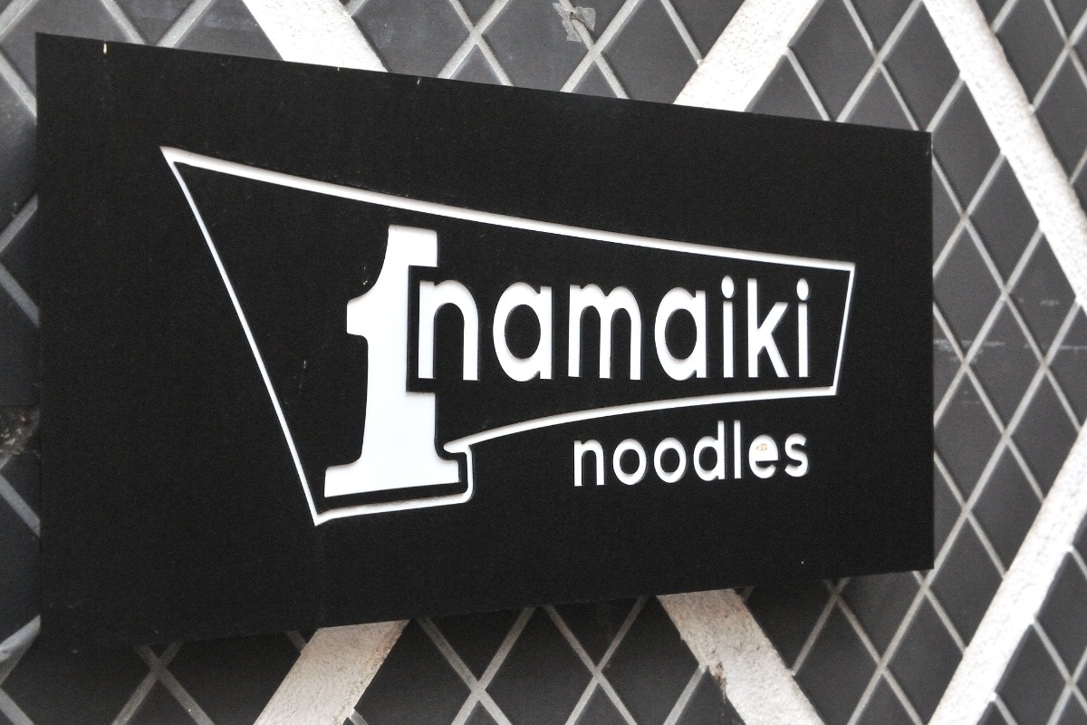 【着物ラーメン女子あきの奈良ラーメン巡り】Vol.2 namaiki noodles（ナマイキヌードルズ）