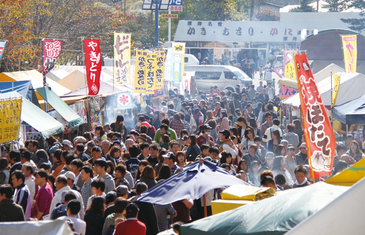 厚岸町の特産‟牡蠣”を堪能「あっけし牡蠣まつり」11月16・17日開催