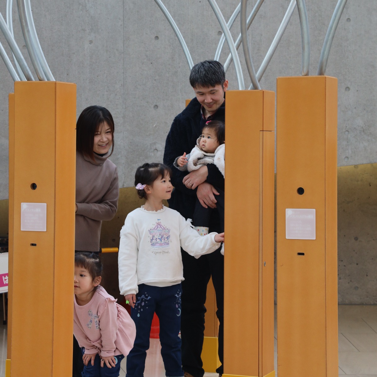 【ワイヤー最新号】徳島の子育てお役立ち情報満載2025年3月号！「瞳輝く瞬間をともに！子どものおけいこガイド」 andmore！