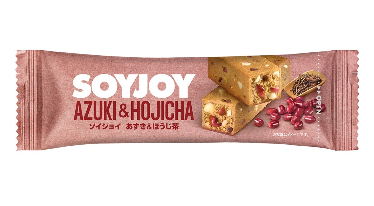 5/2(土)徳島ヴォルティスvs愛媛FC｜徳島県在住・在学の小中高生無料招待・大人優待料金