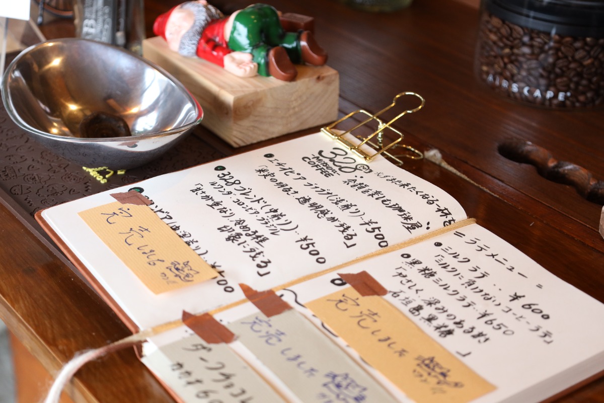 《328Mitsuya COFFEE》ゆるく、珈琲を愉しむ。扉がないオープンな珈琲店でのんびりと休日を過ごす