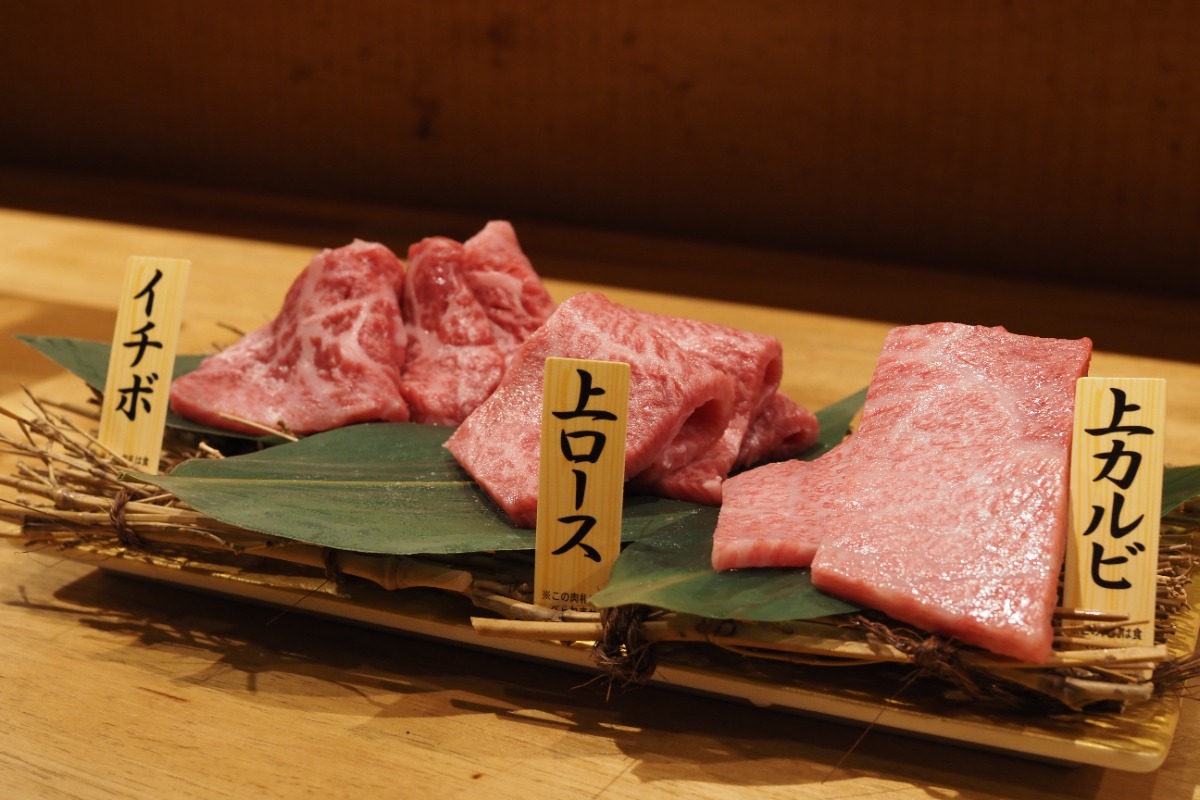 【2023年10月オープン ／円（えん・阿南市）】上質な肉を高級感のある空間で 特別な時間を味わう