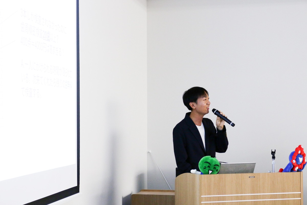 【2025.10.11（土）12（日）】徳島の若者たちのためのプレゼン大会「VISION MASHUP STAGE」