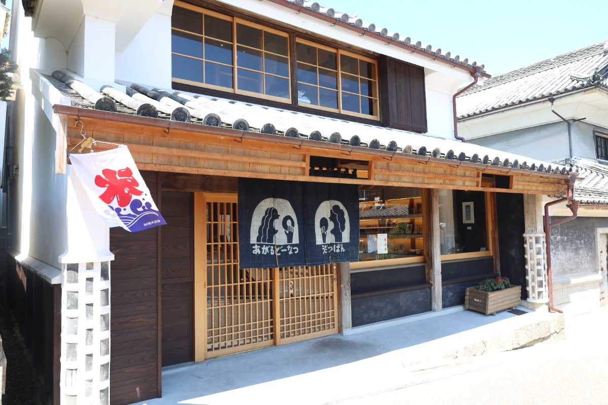 【徳島】もう食べた？話題の新顔かき氷｜あがるドーナツ／うだつぱん（美馬市脇町）