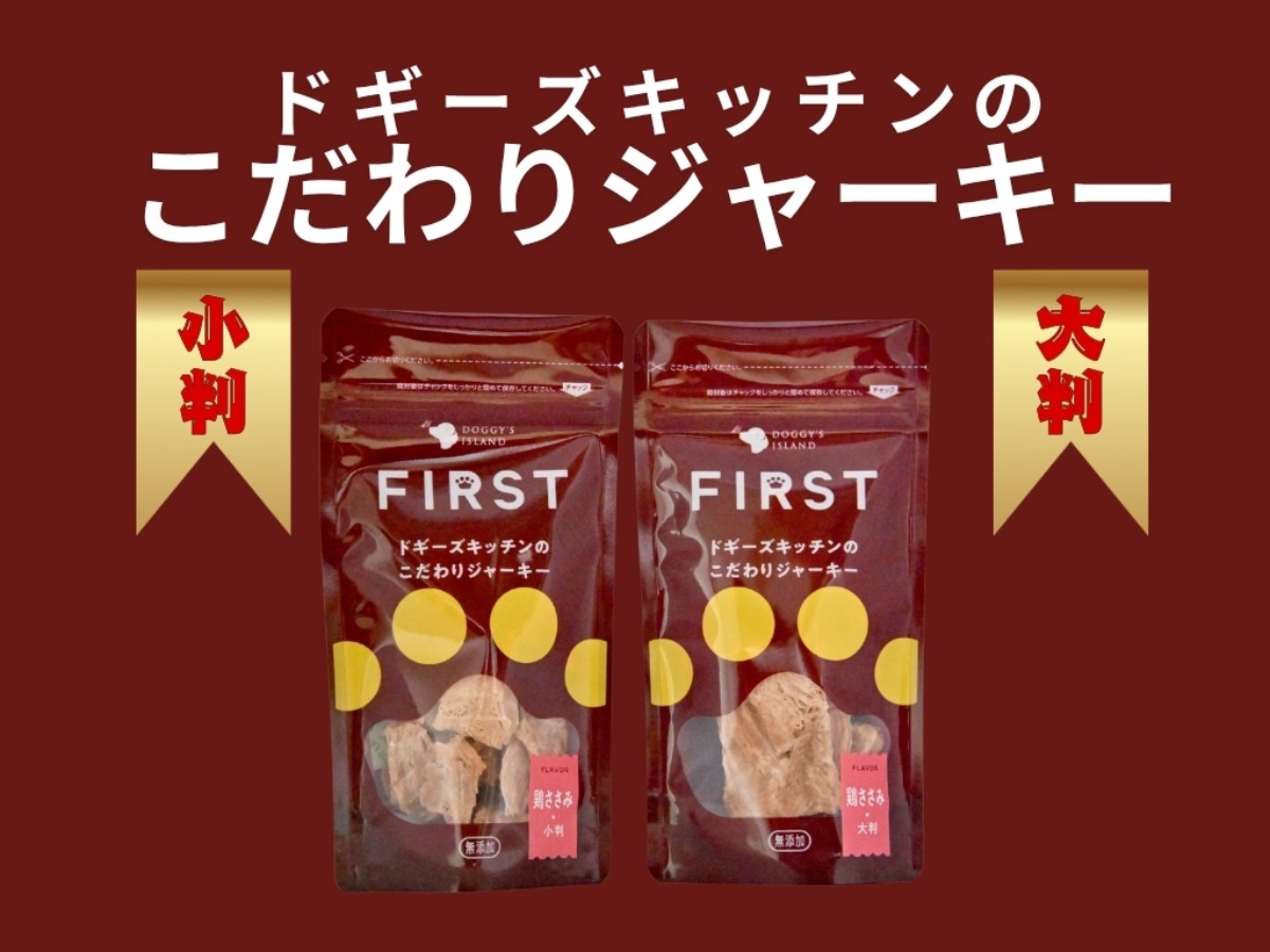 【シュープレ】あわわのアプリ限定プレゼント企画／応募締切：11/27／豪華賞品GETのチャンス