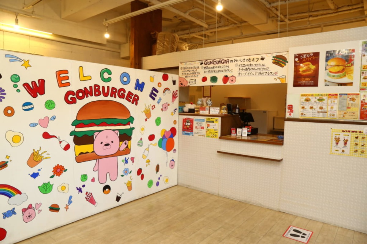 【GON BURGER徳島店（ゴンバーガー／徳島市山城西）】プチサイズのミニバーガー＆高さ12センチのアメリカンバーガー！大小2種類の新バーガーがお目見え