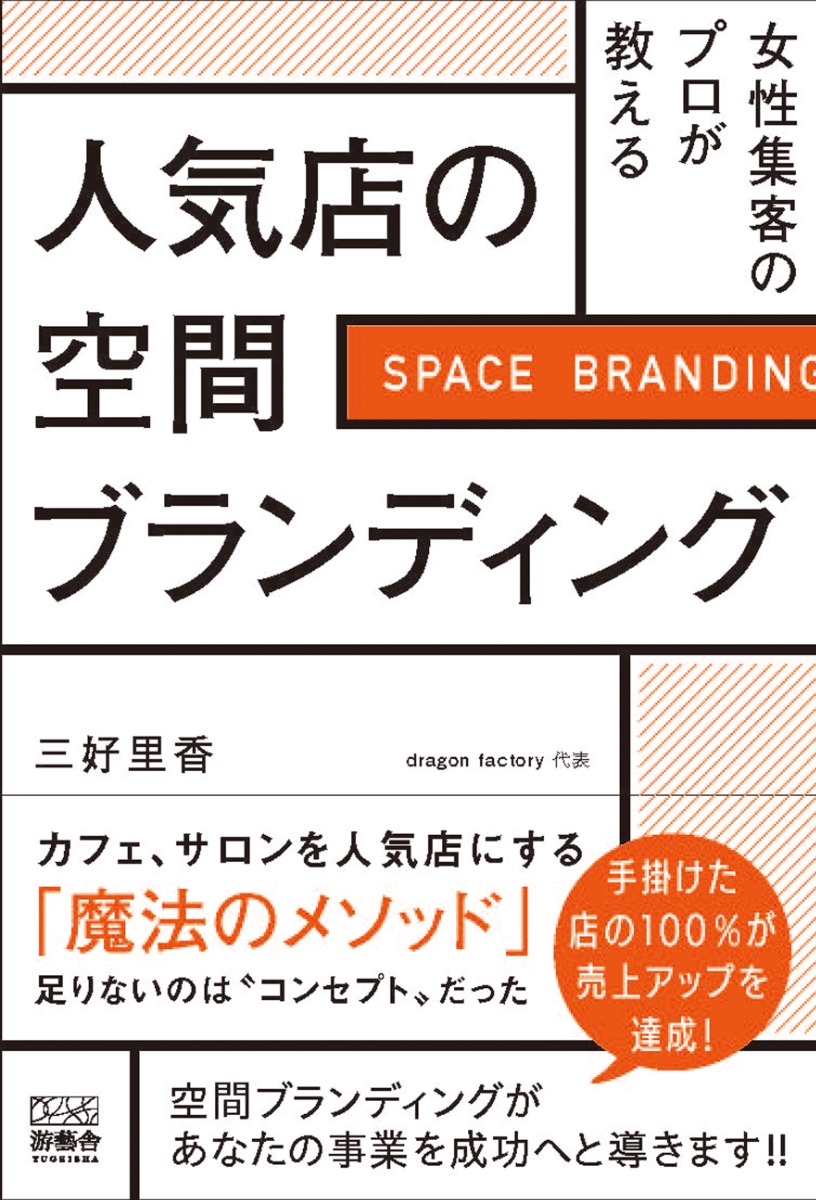 【シュープレ】あわわのアプリ限定プレゼント企画／応募締切：2/13／豪華賞品GETのチャンス