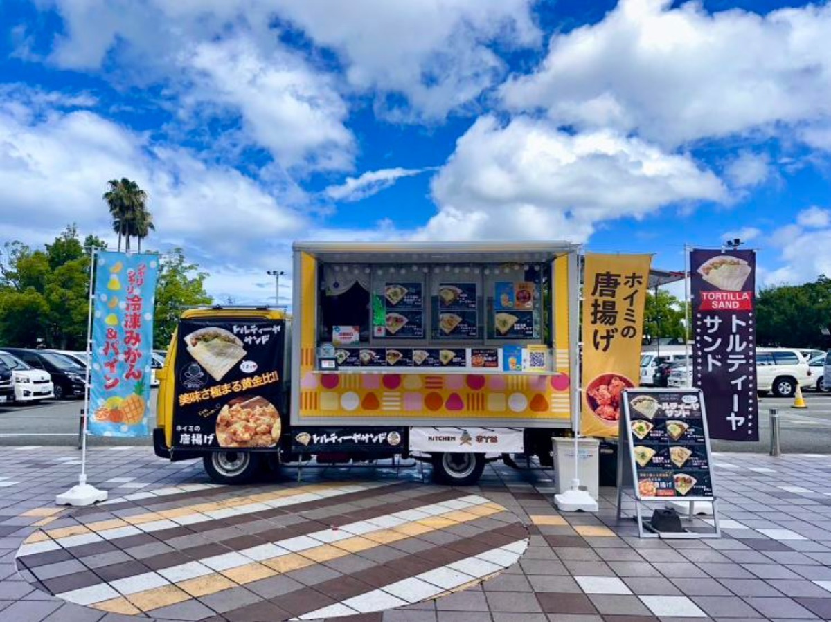 10/26(日)イベント|キッチンカー・グルメを紹介!当日会場限定クーポンあり!!|とくしま暮らしフェスタ2025