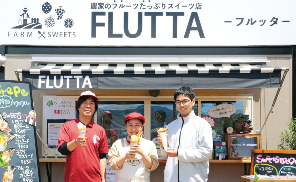 【2020.4月OPEN】FLUTTA（フルッタ／名西郡石井町）話題のスイーツ店で味わう徳島の最旬フルーツ！