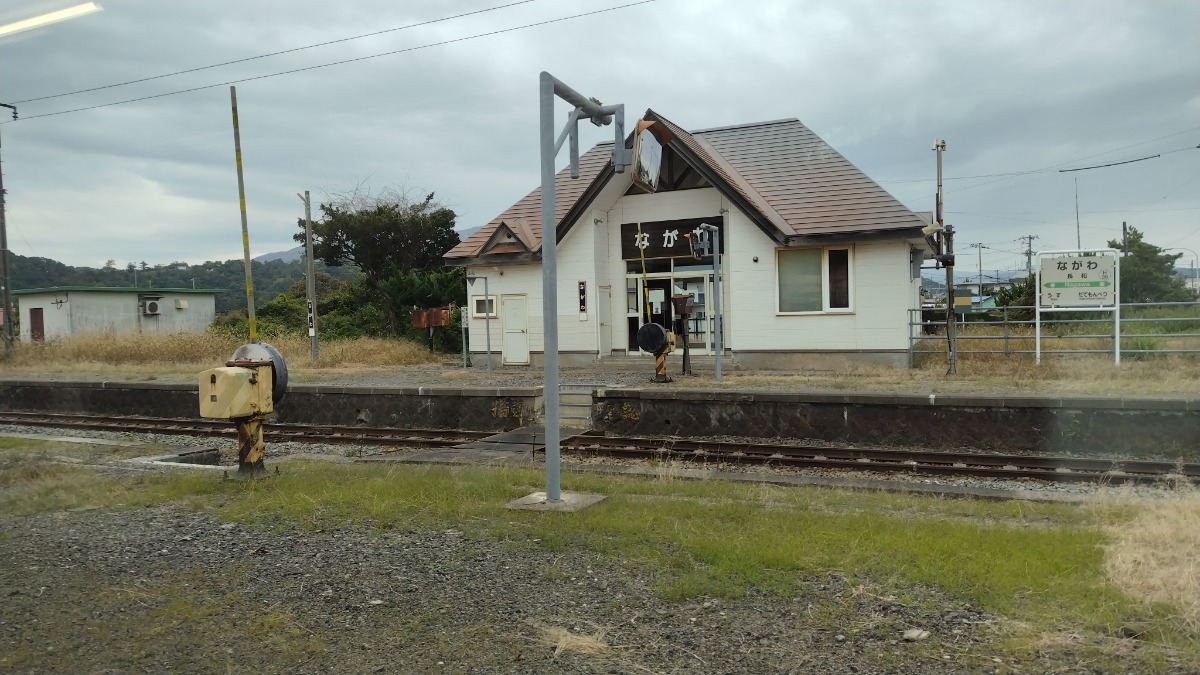 やぎさん取材日記｜JR室蘭本線「母恋めし」と海の絶景と秘境駅