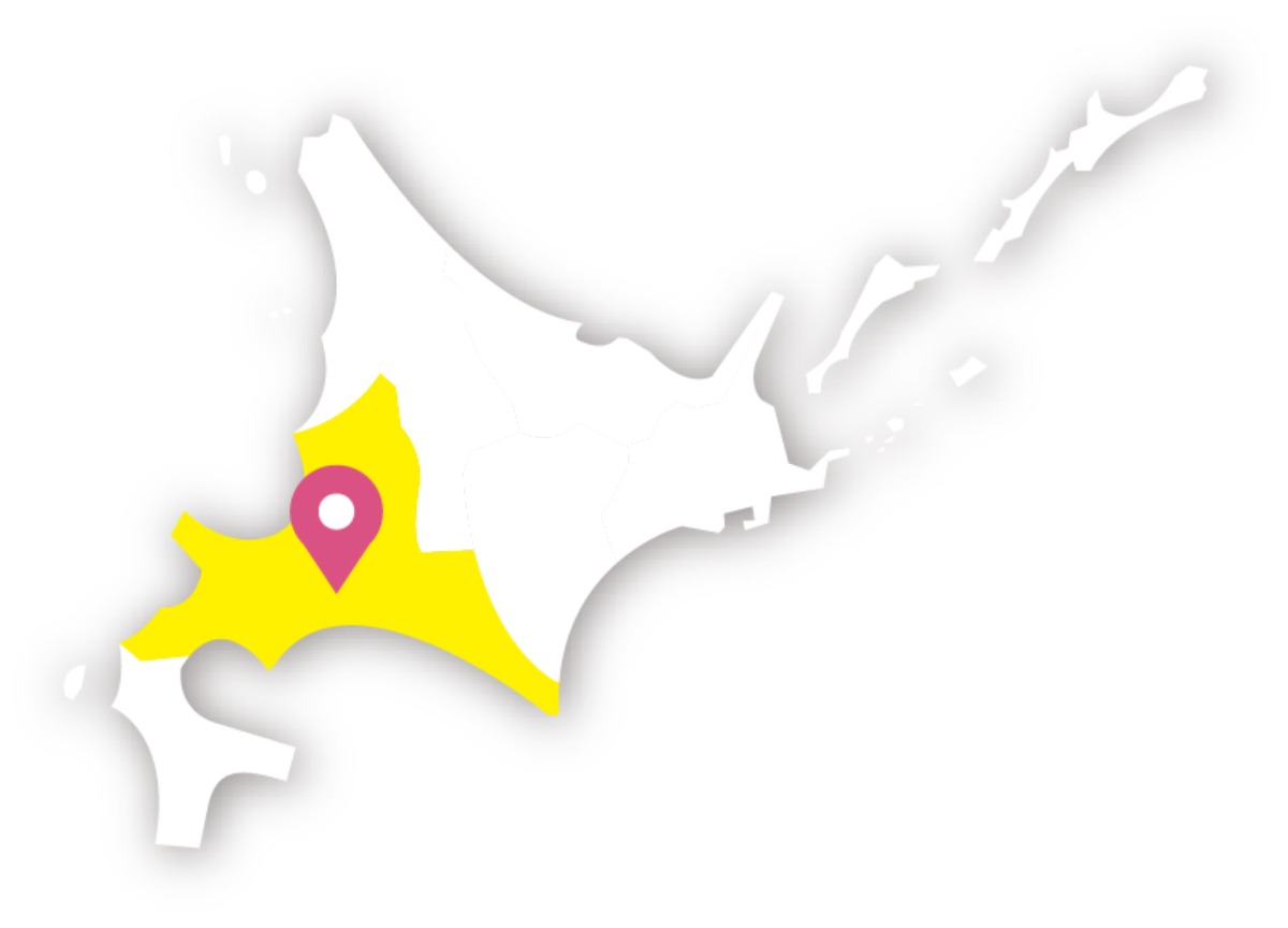 北海道移住案内2026・春｜千歳市　空港と名水、半導体で未来を拓くまち