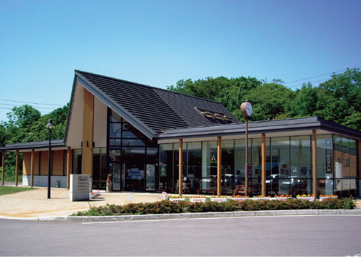 南北海道から北東北へ｜七飯町　自然環境豊かな函館市に隣接した、 進取の精神が満ちあふれるまち