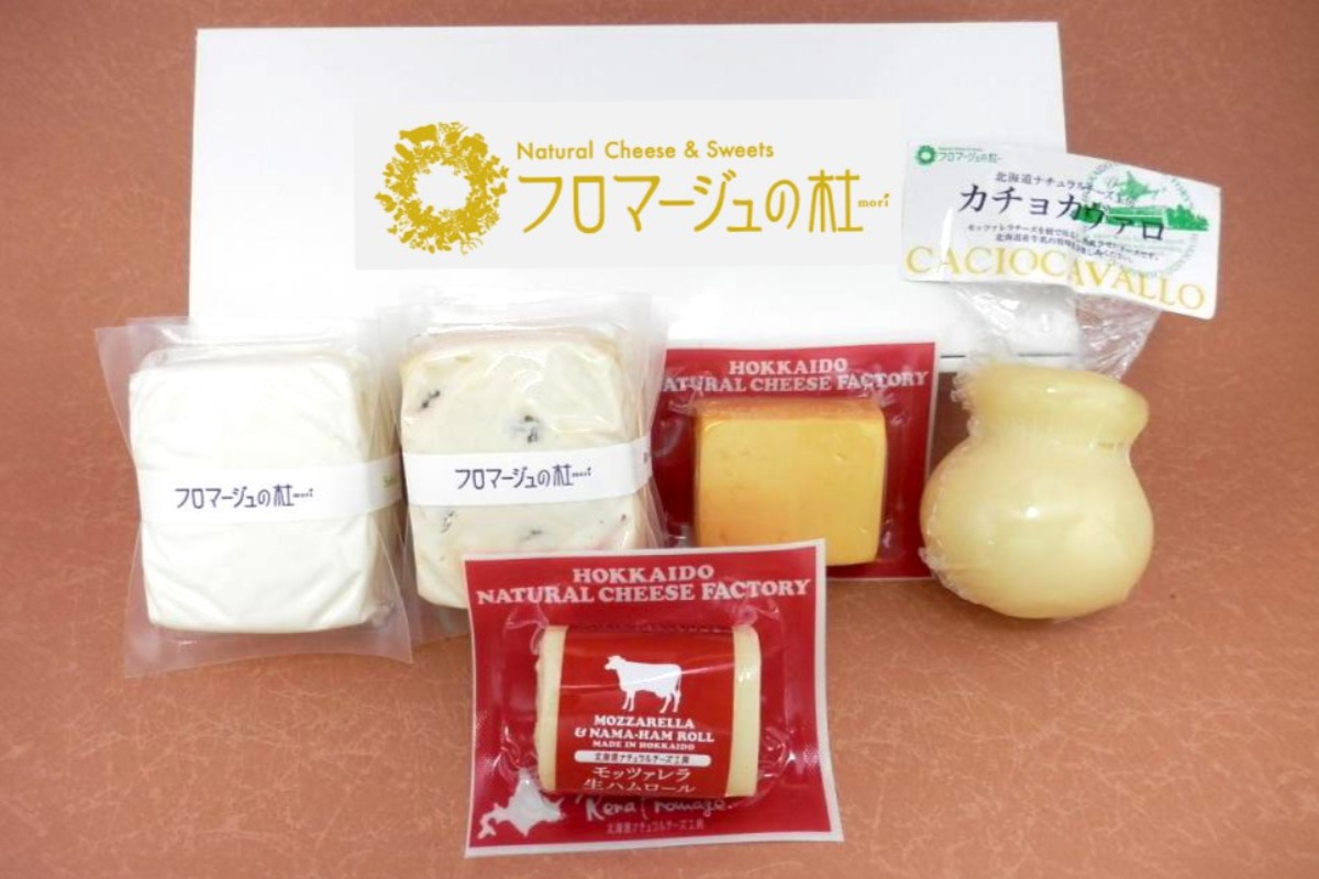 プレゼント｜JFS食品・飲料部門 最高賞の道産クリームチーズ！記念セット 