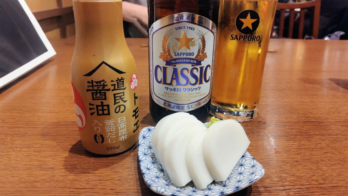 札幌で、サッポロビールの瓶ビール５種を飲んでみた。