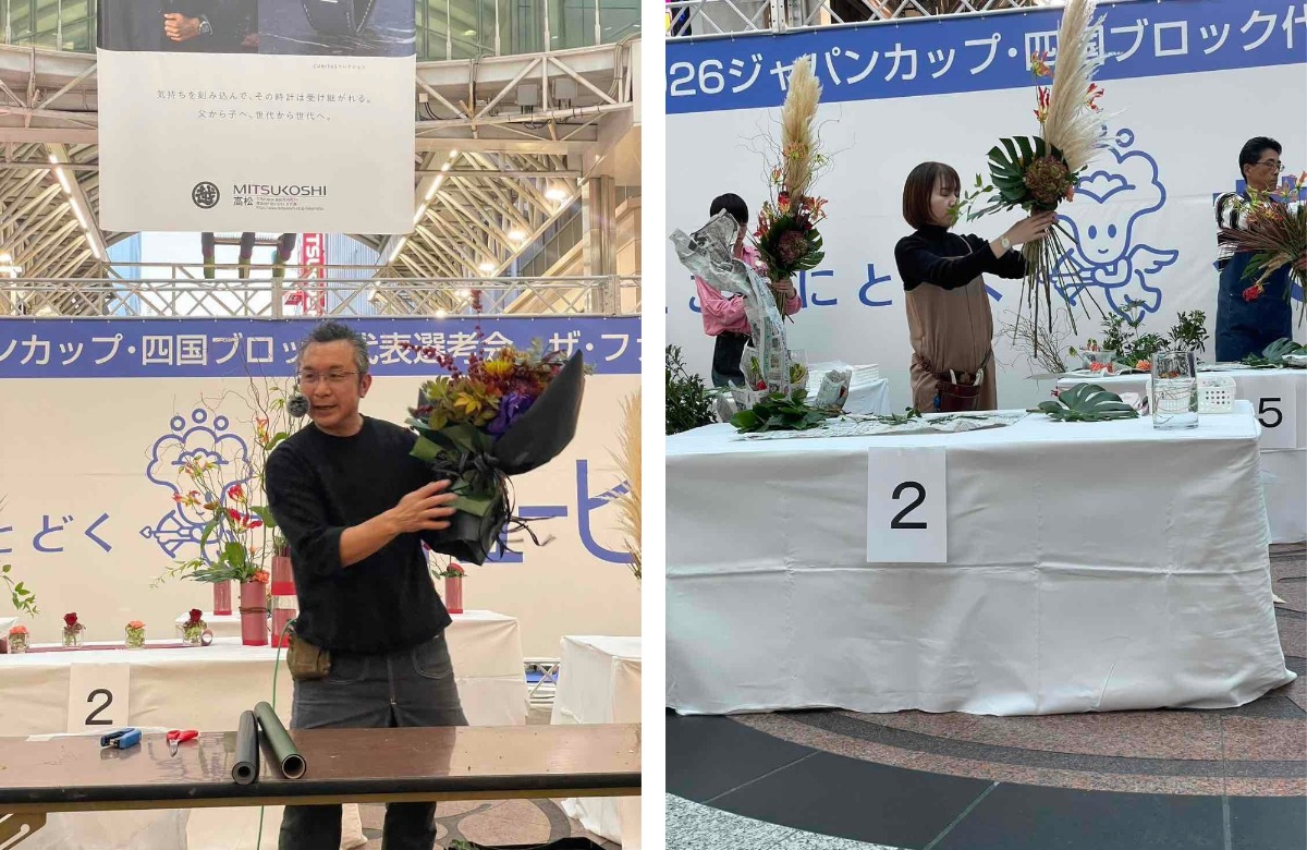 【入場無料】11/28・29開催｜とくしま花まつり／コンテスト、展示、プレゼント、ワークショップ（事前予約制）