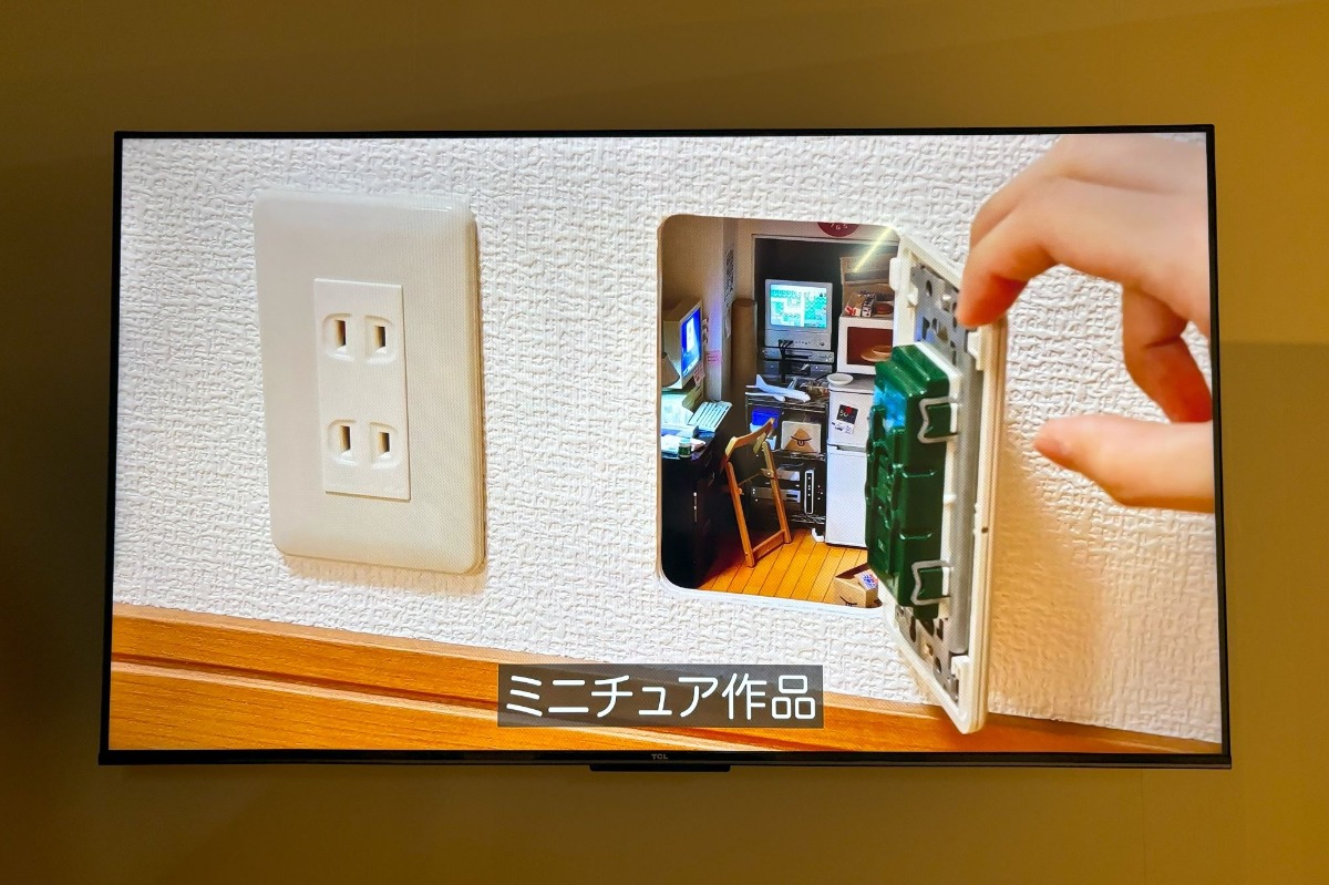 札幌で開催中、超リアル!話題の「Mozuミニチュア展」へ