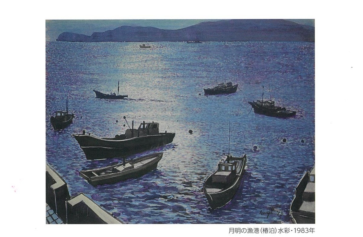 【徳島イベント情報2025】8/10~8/17|渡辺健二 個展『日本の郷の彩』
