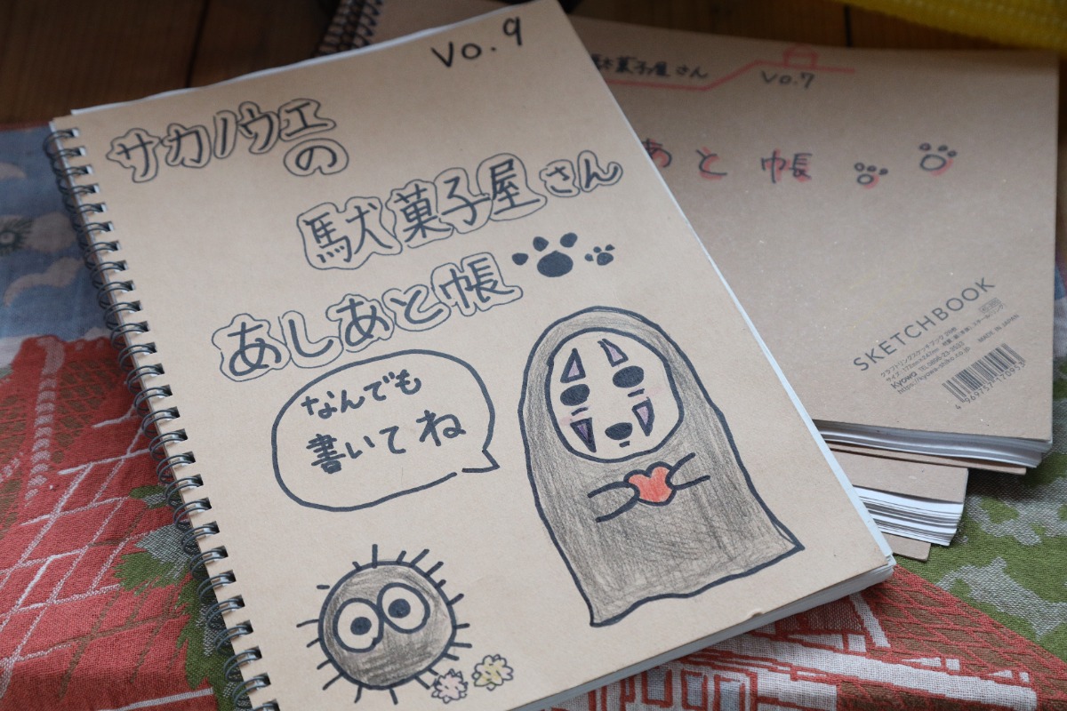 【子どもとおでかけ】徳島の新名所!24時間営業の小さな駄菓子屋さん