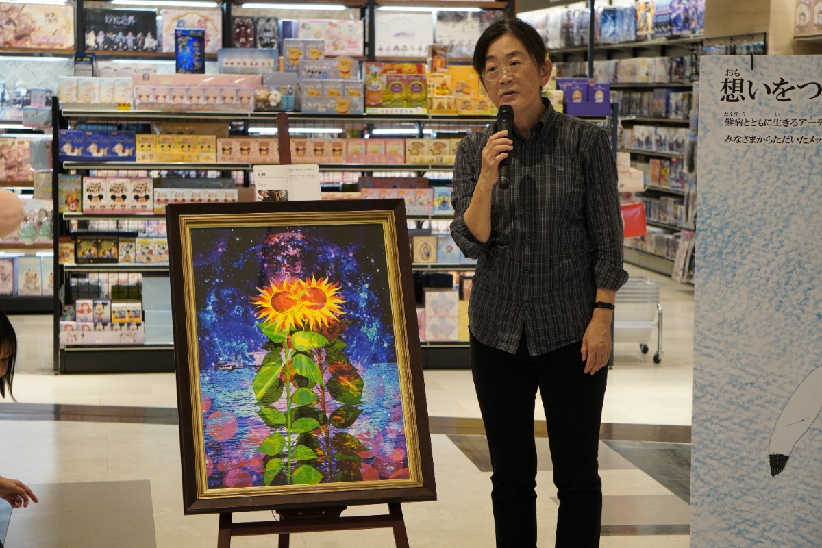 【徳島イベント情報】10/29（木）まで開催／作品展『生きる』 inイオンモール徳島