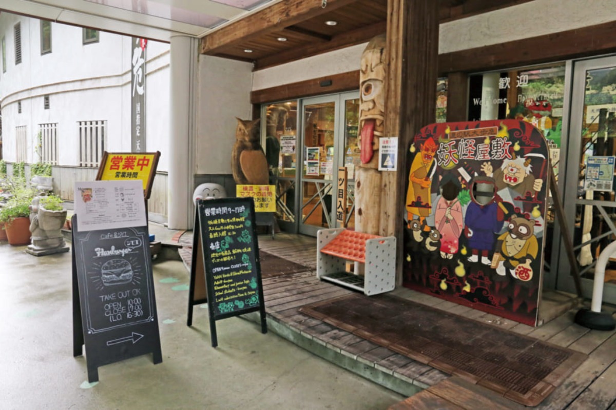 【2021.4月OPEN】Cafe & ジビエ（三好市山城町）三好市自慢の地元グルメを目指して、ジビエをバーガースタイルで