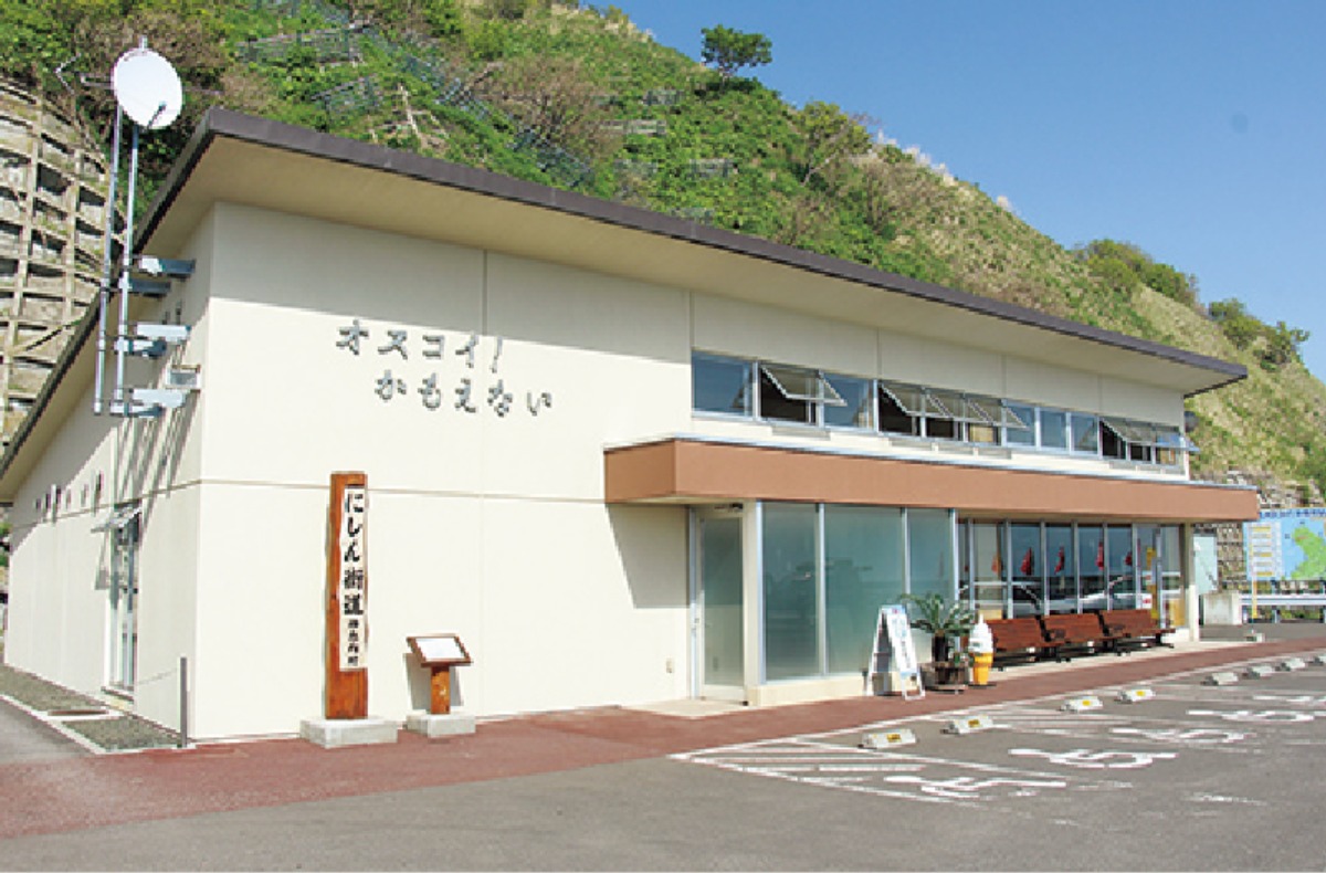絶景と味覚の旅路、 積丹半島ブルーライン|北海道大人の旅ガイド2025