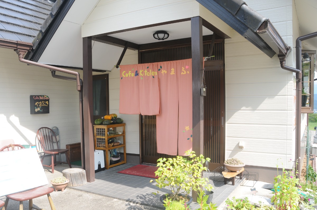 地元食材を使った、吉野の玄関口にあるカフェレストラン【Café&kitchenやまぶき｜大淀町】