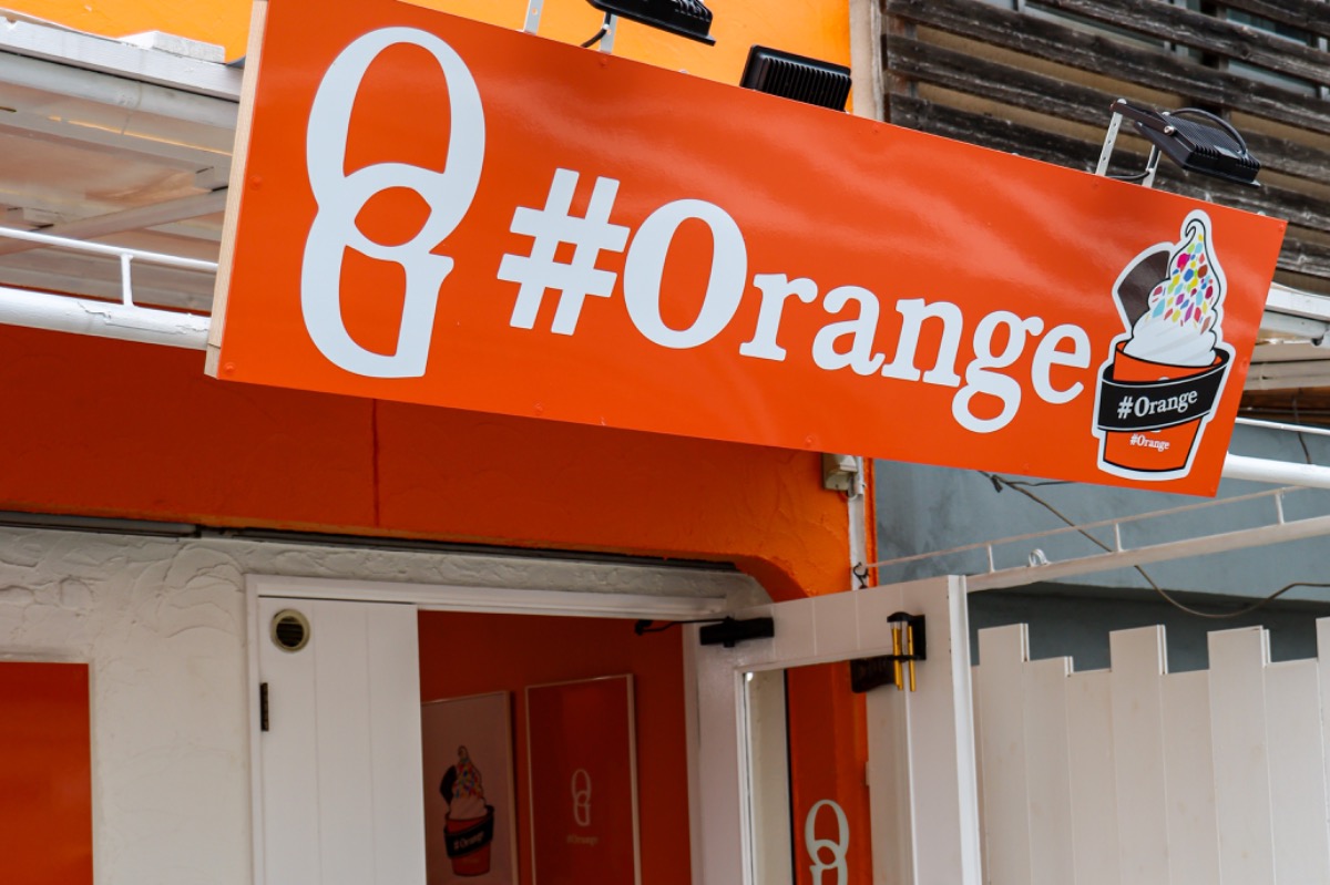 【新店】「映える」こと間違いなし　オレンジ一色！奈良市に誕生したカップアイス専門店｜#Orange（オレンジ）
